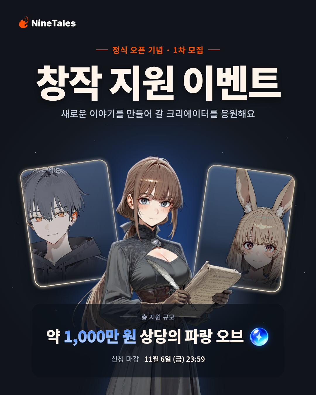 설명